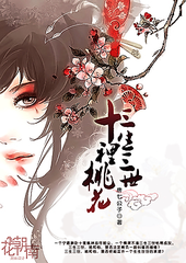 秋葵草莓丝瓜黄瓜榴莲绿巨人免费观看